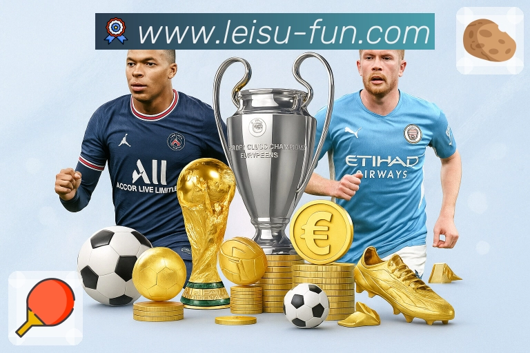 体育平台欢迎图